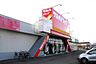 周辺：ツルハドラッグ篠路店まで823m、ツルハドラッグ、サッポロドラッグ両方通り沿いに並びます。