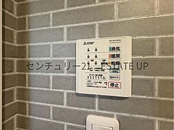 内装