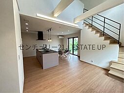 居間