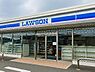 周辺：ローソン鹿児島新屋敷店まで663m、ちょっとした買い物にも便利♪最寄りに『ローソン』があります。