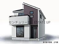 鹿児島県鹿児島市西陵2丁目4141-37：物件画像