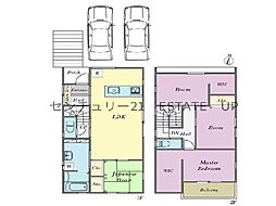 中古戸建て　下伊敷3丁目　A棟