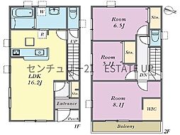 新築戸建 リーブルガーデン草牟田 2号棟