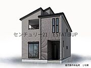 【完成前外観】イメージ図です。