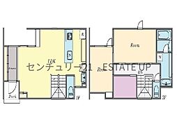 新築戸建 紫原4丁目