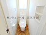 トイレ：【トイレ】二階トイレ。各階にトイレが付いているので、忙しい朝の時間帯にも安心。