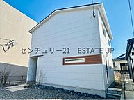 鹿児島県姶良市東餅田145-1：物件画像