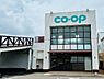 周辺：コープ西陵店まで1130m、日々のお買い物、食材や日用品の買い足し便利♪スーパーマーケット『タイヨー』が周辺にあり、暮らしやすさ◎