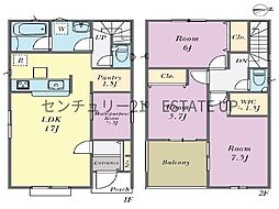 新築戸建 クレイドルガーデン谷山中央第25 2号棟