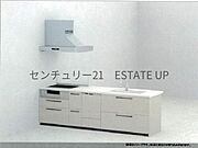 【同様設備　キッチン】