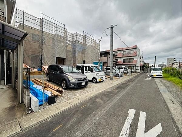 その他を拡大表示