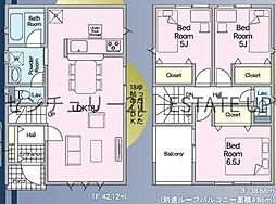 新築戸建 クレイドルガーデン星ヶ峯第9 1号棟