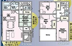 新築戸建 クレイドルガーデン大明丘第13 1号棟