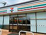 周辺：セブンイレブン鹿児島下福元影原店まで1092m、ちょっとした買い物からATM利用まで◎ セブンイレブンが近くて暮らしやすい環境です。