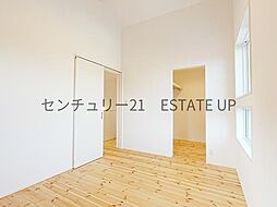 洋室の画像