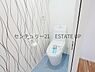 トイレ：【トイレ】温水洗浄便座付きのトイレです。