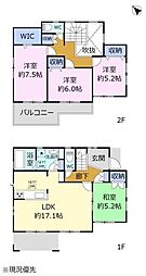伊豆市柏久保 中古戸建 修善寺駅近 築浅物件