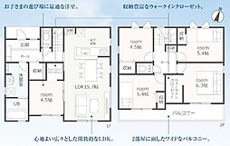 リーブルガーデン 沼津市下河原町 全1棟 1号棟