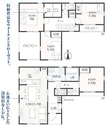 リーブルガーデン 富士市大淵 全5棟 4号棟