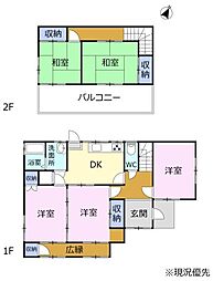 三島市芙蓉台3丁目 中古 積水ハウス施工 駿河湾一望