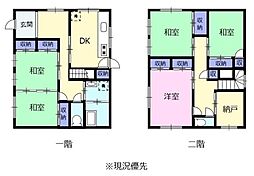 静岡県富士宮市小泉1773-1