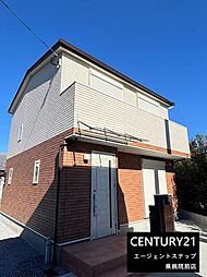 物件画像 桜ヶ丘町 B号地 新築