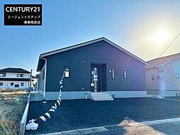 物件画像 恒久第14　新築2号棟