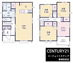 ハートフルタウン清武町加納A号棟 新築