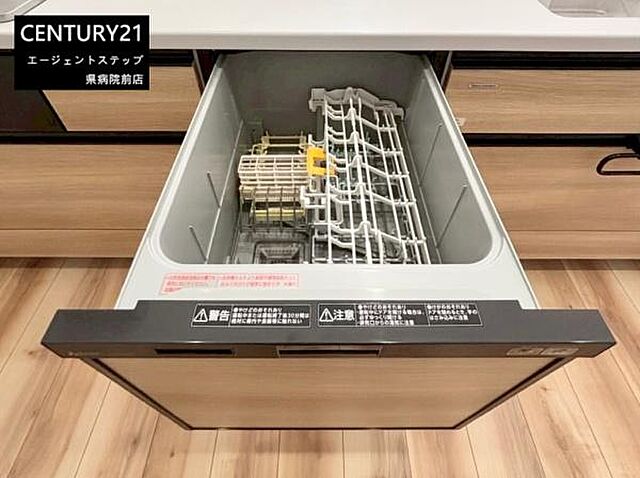 キッチン 北諸県郡三股町大字樺山