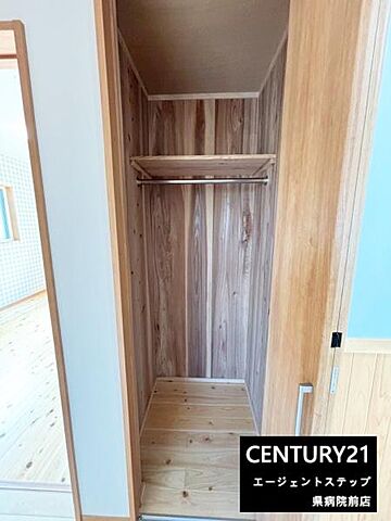 収納 都城市蓑原町