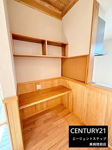 室内 都城市蓑原町