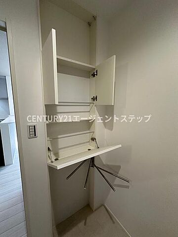 洗面 宮崎市昭和町