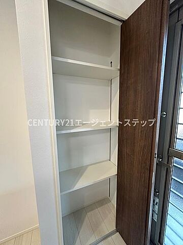 収納 宮崎市昭和町