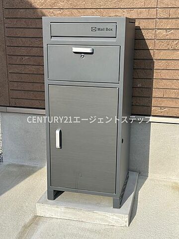 その他 宮崎市昭和町