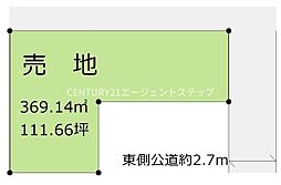 物件画像 都城市南鷹尾町土地