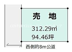 物件画像 都城市平江町土地