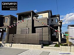 物件画像 大塚町小原田　D号棟　新築