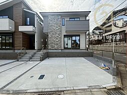 物件画像 松戸市小金原1丁目