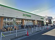 コープみらい コープ春日部店まで524m