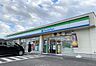 周辺：ファミリーマート宮代本田店まで415m