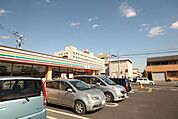 コンビニまで250m