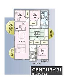 静かな住宅地に水周りをキッチン横に配置した新築住宅です