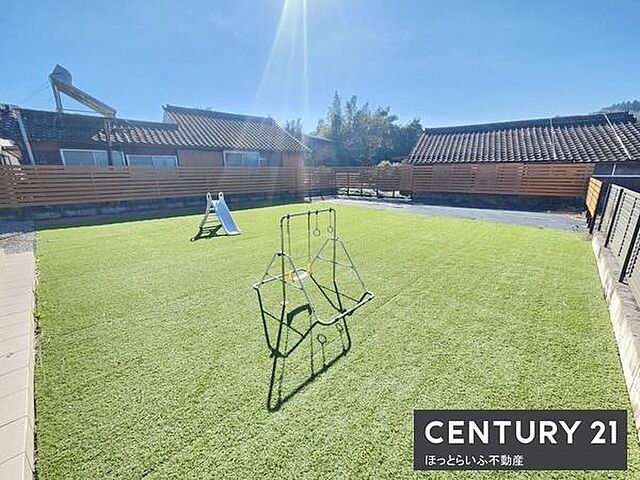 その他 都城市山之口町花木1345番1