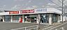 周辺：ベリーマッチ 三股店まで3547m、ベリーマッチ三股店