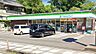 周辺：ファミリーマート本城いそいち店まで915m