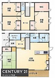 鹿児島方面へもアクセスしやすい立地にある中古物件