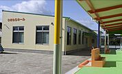 ししのこ幼稚園まで417m、?本園は「認定こども園」として、教育目標「夢のある子・希望をもつ子・心身ともに強い子」をめざされています。