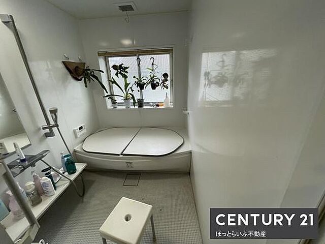 浴室 都城市高城町石山1611-1