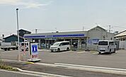 ローソン都城平江町店まで60m