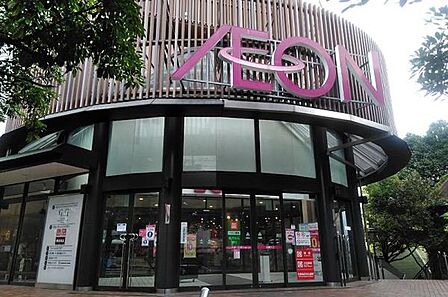 イオン八事店まで1256m